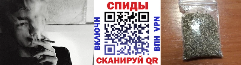 ссылка на мегу ONION  Сибай  БУТИРАТ GHB  как найти закладки 
