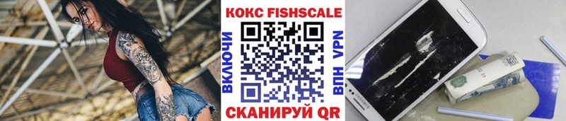 купить наркоту  Сибай  Cocaine Эквадор 