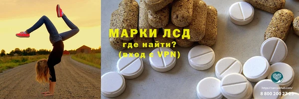 круглые Балабаново