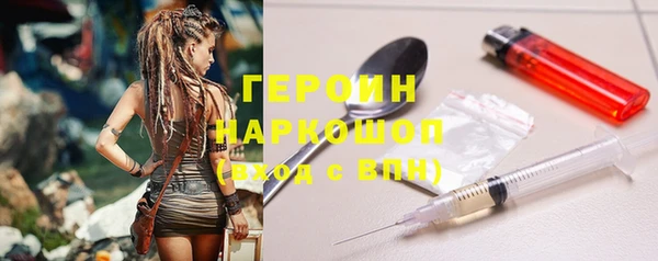 круглые Балабаново