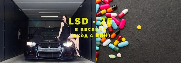 мефедрон Баксан