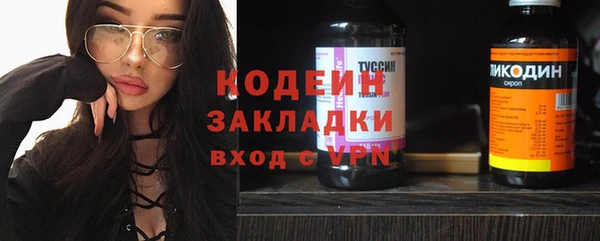 мефедрон Баксан