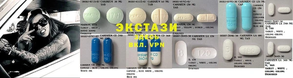 круглые Балабаново