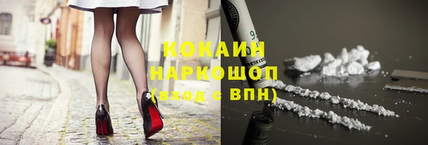 круглые Балабаново