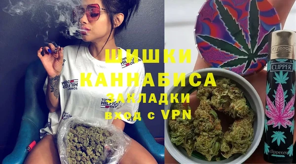 мефедрон Баксан