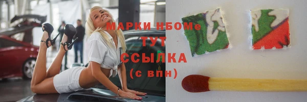 мефедрон Баксан