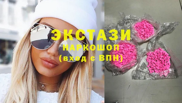 мефедрон Баксан