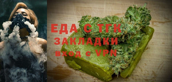 круглые Балабаново