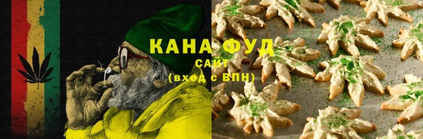 марки nbome Балахна