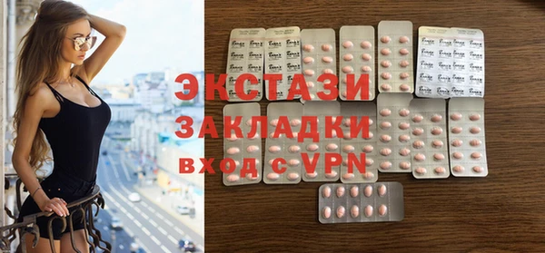 мефедрон Баксан