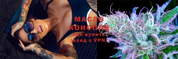 мефедрон Баксан