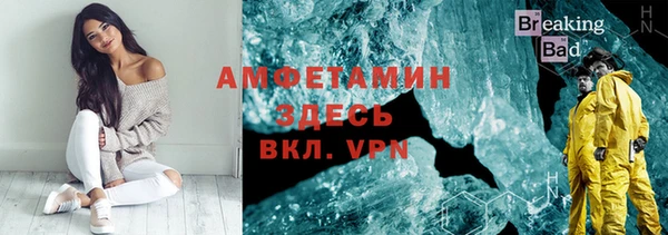 круглые Балабаново