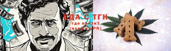 круглые Балабаново
