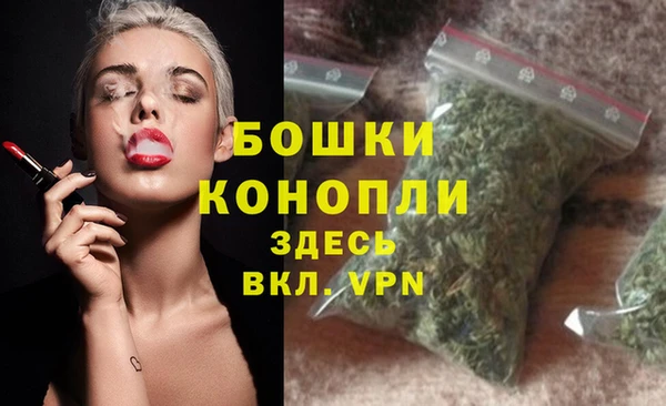 мефедрон Баксан