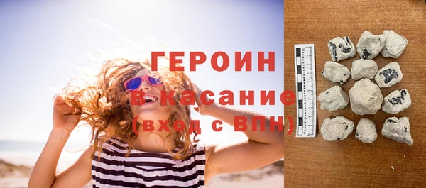 мефедрон Баксан