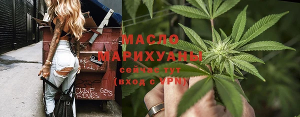 круглые Балабаново