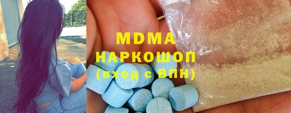 круглые Балабаново