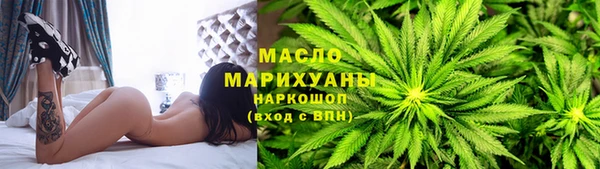 круглые Балабаново