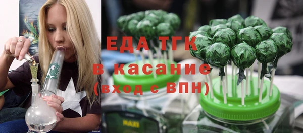 марки nbome Балахна