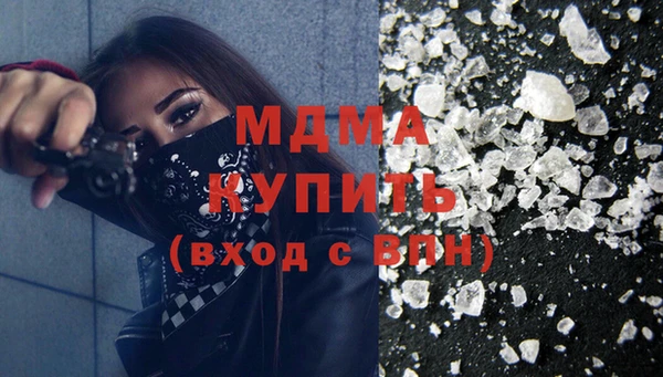 мефедрон Баксан