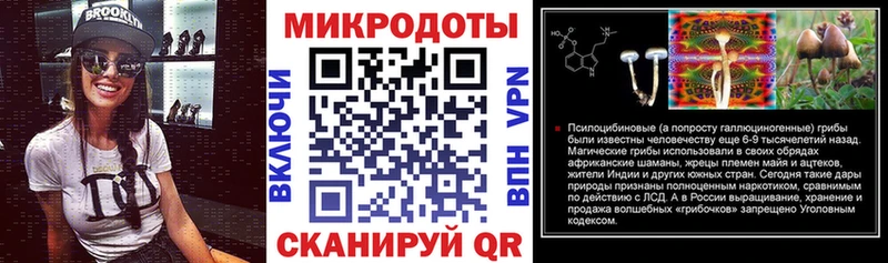 купить закладку  Сибай  ОМГ ОМГ ONION  Галлюциногенные грибы Magic Shrooms 